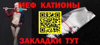 ALPHA-PVP Можга