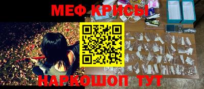дурь Моздок