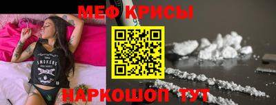 a pvp Можайск