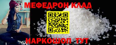 ALPHA-PVP Можга