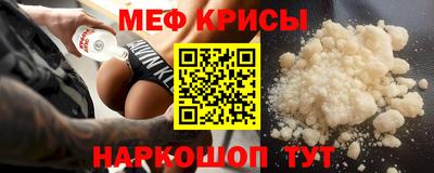 ALPHA-PVP Можга