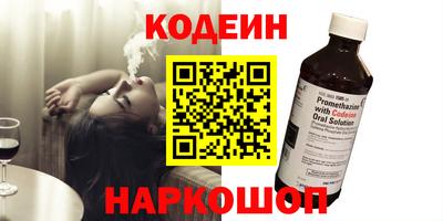 ALPHA-PVP Можга