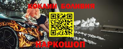 a pvp Можайск