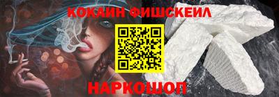 дурь Моздок