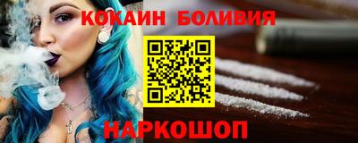дурь Моздок