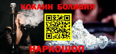 a pvp Можайск