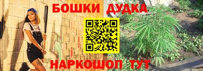 a pvp Можайск