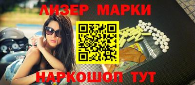 ALPHA-PVP Можга