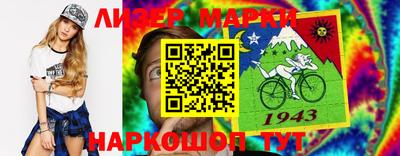 дурь Моздок