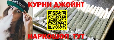 a pvp Можайск