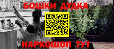 ALPHA-PVP Можга