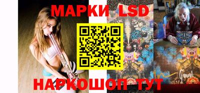 дурь Моздок