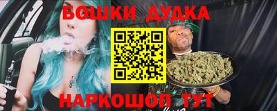 ALPHA-PVP Можга