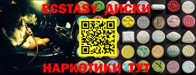 ALPHA-PVP Можга
