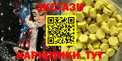 a pvp Можайск
