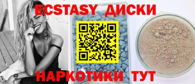 a pvp Можайск