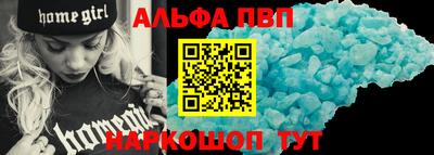 MDMA Premium VHQ Мариинск