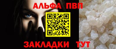 дурь Моздок