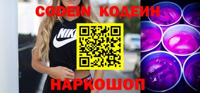 ALPHA-PVP Можга
