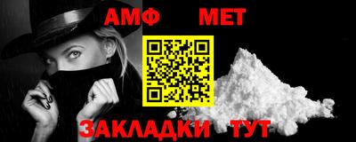 дурь Моздок