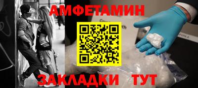 дурь Моздок
