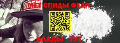 дурь Моздок