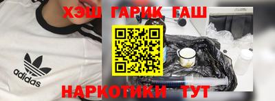 дживик Малоярославец