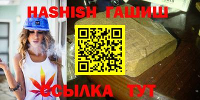 дурь Моздок