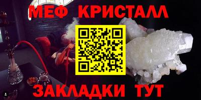 дурь Моздок
