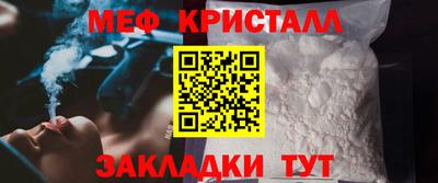 дурь Моздок