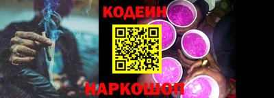a pvp Можайск
